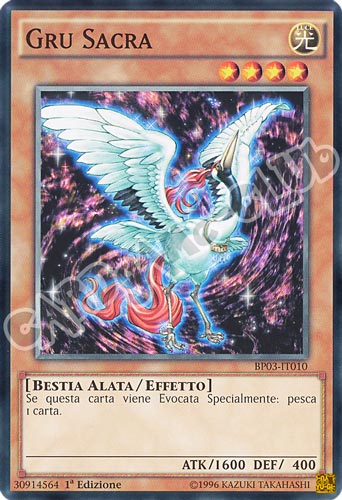 BP03-IT010 Gru Sacra comune 1a edizione (IT) -NEAR MINT-