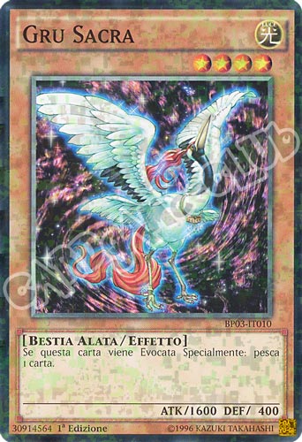 BP03-IT010 Gru Sacra comune shatter foil 1a edizione (IT) -NEAR MINT-