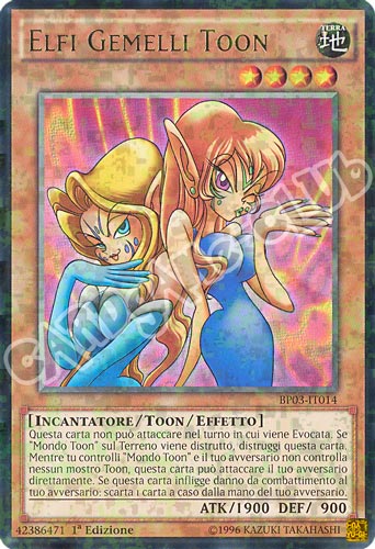 BP03-IT014 Elfi Gemelli Toon rara shatter foil 1a edizione (IT) -NEAR MINT-