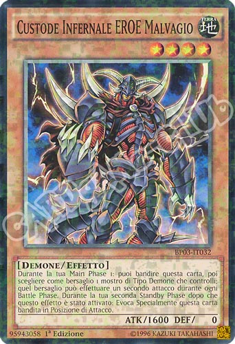 BP03-IT032 Custode Infernale EROE Malvagio comune shatter foil 1a edizione (IT) -NEAR MINT-