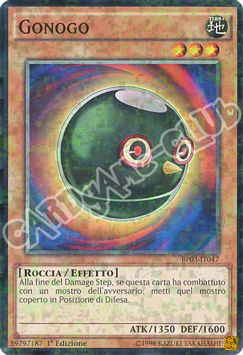 BP03-IT047 Gonogo comune shatter foil 1a edizione (IT) -NEAR MINT-