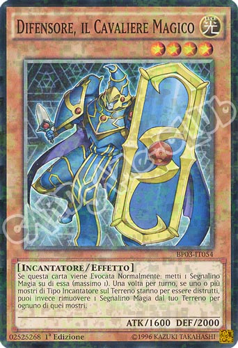 BP03-IT054 Difensore, il Cavaliere Magico comune shatter foil 1a edizione (IT) -GOOD-