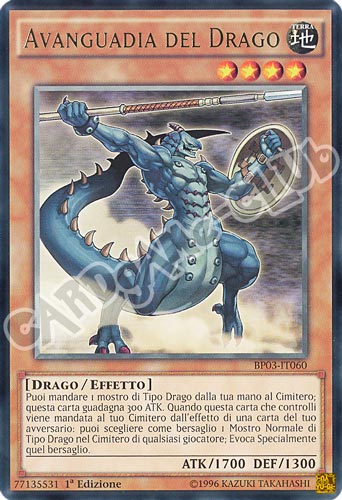 BP03-IT060 Avanguardia del Drago rara 1a edizione (IT) -NEAR MINT-