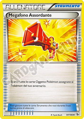 097 / 106 Megafono Assordante non comune (IT)  -GOOD-