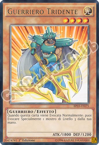 BP03-IT075 Guerriero Tridente rara 1a edizione (IT) -NEAR MINT-