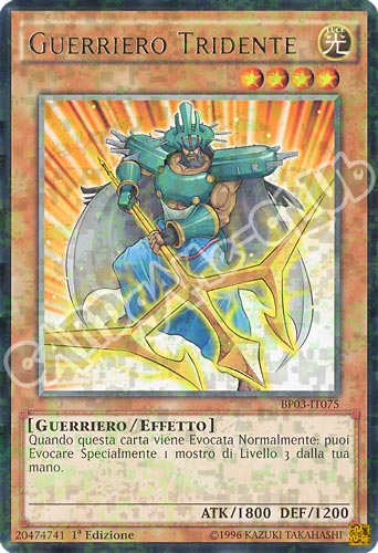BP03-IT075 Guerriero Tridente rara shatter foil 1a edizione (IT) -NEAR MINT-