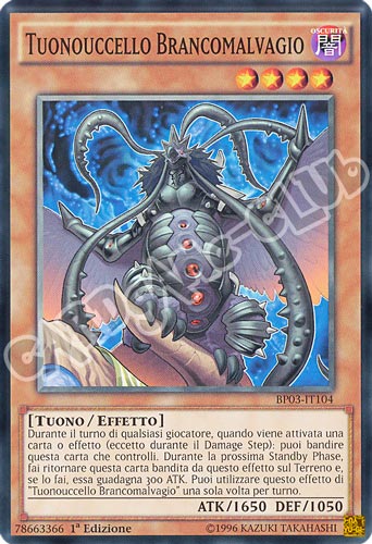 BP03-IT104 Tuonouccello Brancomalvagio comune 1a edizione (IT) -NEAR MINT-