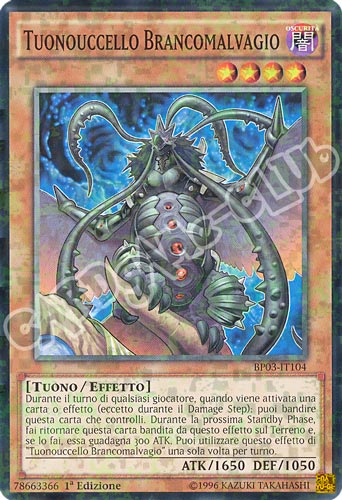 BP03-IT104 Tuonouccello Brancomalvagio comune shatter foil 1a edizione (IT) -NEAR MINT-