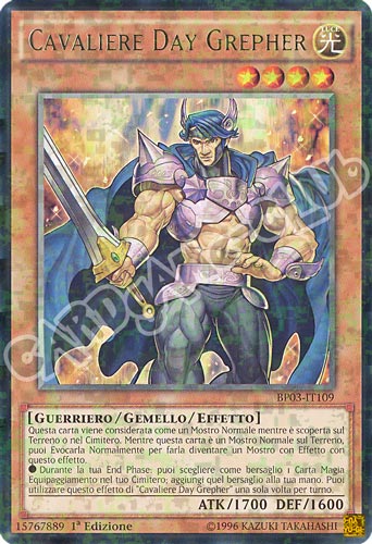BP03-IT109 Cavaliere Day Grepher rara shatter foil 1a edizione (IT) -NEAR MINT-