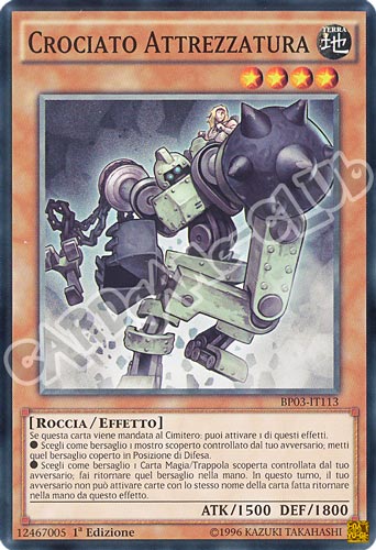 BP03-IT113 Crociato attrezzatura comune 1a edizione (IT) -NEAR MINT-