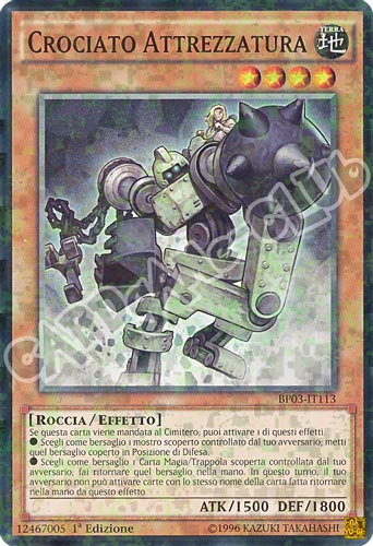 BP03-IT113 Crociato attrezzatura comune shatter foil 1a edizione (IT) -NEAR MINT-