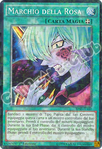 BP03-IT160 Marchio della Rosa comune shatter foil 1a edizione (IT) -NEAR MINT-