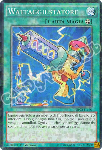 BP03-IT170 Wattagiustatore comune shatter foil 1a edizione (IT) -NEAR MINT-