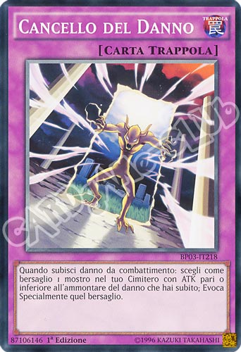 BP03-IT218 Cancello del Danno comune 1a edizione (IT) -NEAR MINT-