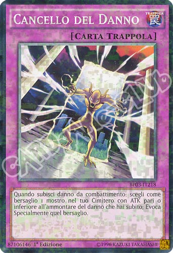 BP03-IT218 Cancello del Danno comune shatter foil 1a edizione (IT) -NEAR MINT-