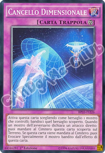 BP03-IT226 Cancello Dimensionale comune 1a edizione (IT) -NEAR MINT-