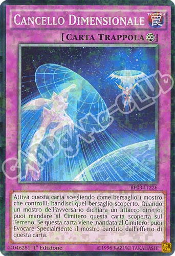BP03-IT226 Cancello Dimensionale comune shatter foil 1a edizione (IT) -NEAR MINT-