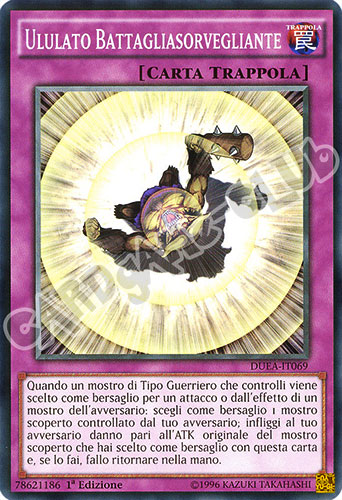 DUEA-IT069 Ululato Battagliasorvegliante comune 1a edizione (IT) -NEAR MINT-