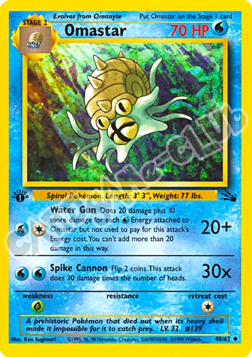 40 / 62 Omastar non comune 1st edition (EN) -NEAR MINT-