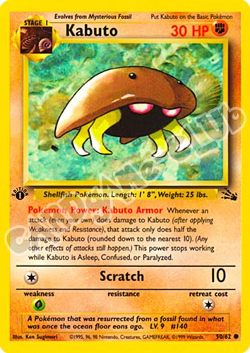50 / 62 Kabuto comune 1st edition (EN) -NEAR MINT-