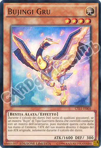 CT11-IT005 Bujingi Gru super rara Edizione Limitata (IT) -NEAR MINT-