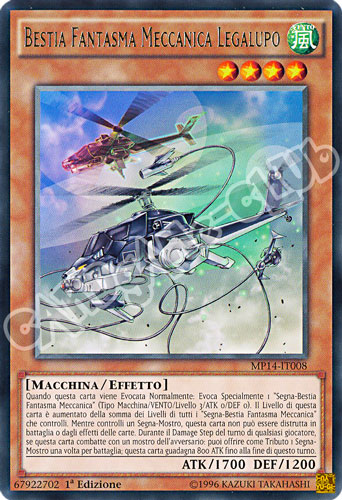 MP14-IT008 Bestia Fantasma Meccanica Legalupo rara 1a Edizione (IT) -NEAR MINT-