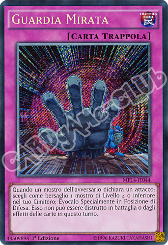 MP14-IT044 Guardia Mirata rara segreta 1a Edizione (IT) -NEAR MINT-