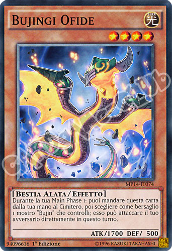 MP14-IT074 Bujingi Ofide comune 1a Edizione (IT) -NEAR MINT-
