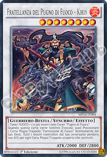 MP14-IT094 Fratellanza del Pugno di Fuoco - Kirin rara 1a Edizione (IT) -NEAR MINT-