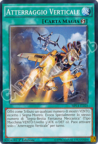 MP14-IT103 Atterraggio Verticale comune 1a Edizione (IT) -NEAR MINT-