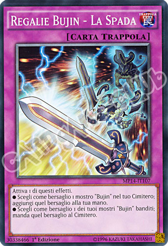 MP14-IT107 Regalie Bujin - La Spada comune 1a Edizione (IT) -NEAR MINT-