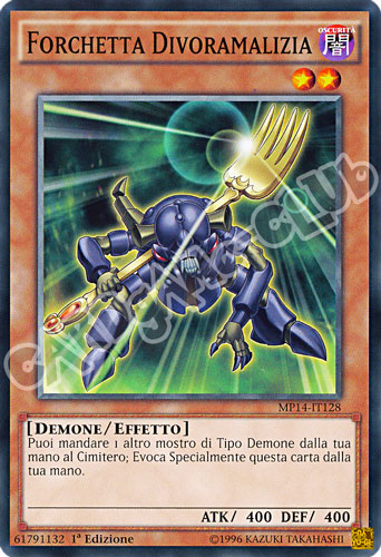 MP14-IT128 Forchetta Divoramalizia comune 1a Edizione (IT) -NEAR MINT-