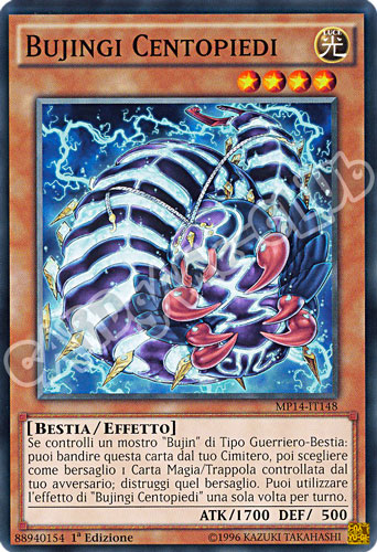MP14-IT148 Bujingi Centopiedi comune 1a Edizione (IT) -NEAR MINT-
