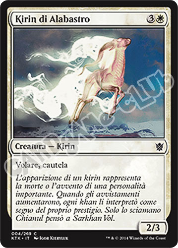 004 / 269 Kirin di Alabastro comune (IT) -NEAR MINT-