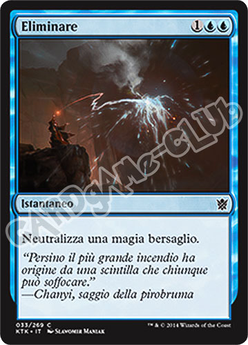 033 / 269 Eliminare comune (IT) -NEAR MINT-