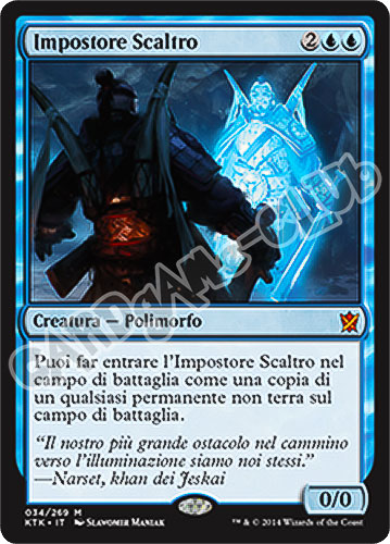 034 / 269 Impostore Scaltro rara mitica (IT) -NEAR MINT-