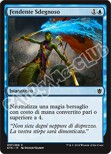 037 / 269 Fendente Sdegnoso comune (IT) -NEAR MINT-