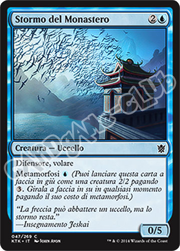 047 / 269 Stormo del Monastero comune (IT) -NEAR MINT-