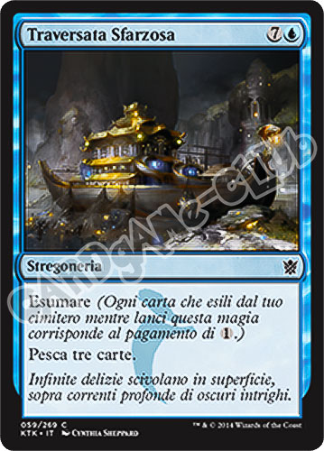 059 / 269 Traversata Sfarzosa comune (IT) -NEAR MINT-