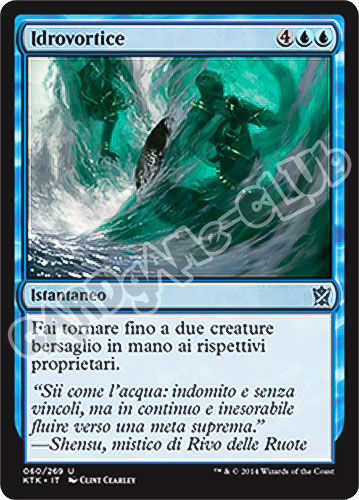 060 / 269 Idrovortice non comune (IT) -NEAR MINT-