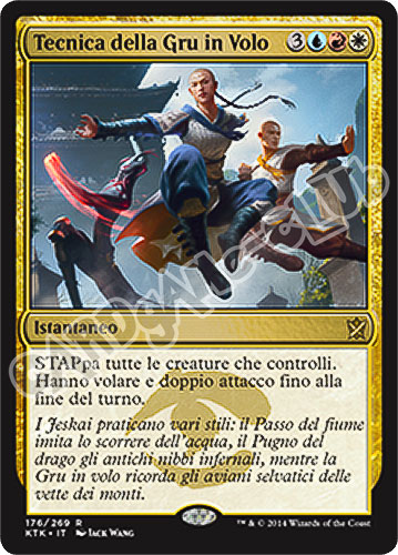 176 / 269 Tecnica della Gru in Volo rara (IT) -NEAR MINT-