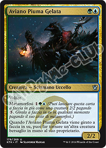 178 / 269 Aviano Piuma Gelata non comune (IT) -NEAR MINT-