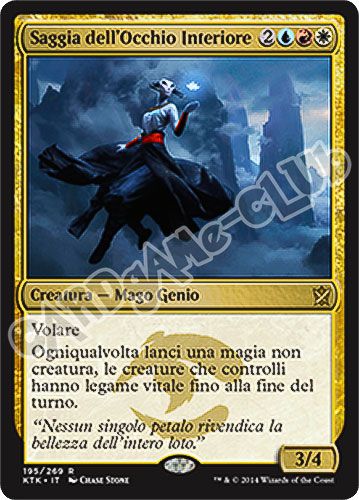 195 / 269 Saggia dell'Occhio Interiore rara (IT) -NEAR MINT-