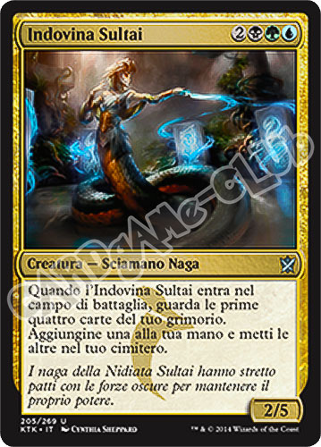 205 / 269 Indovina Sultai non comune (IT) -NEAR MINT-