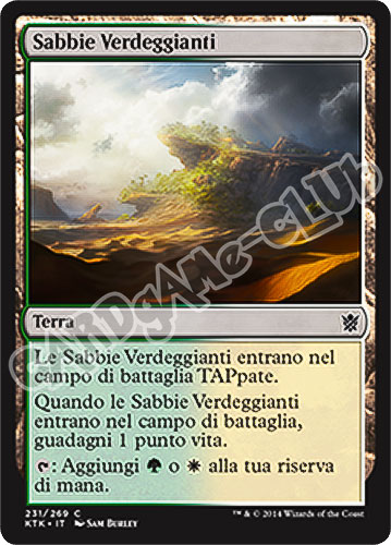 231 / 269 Sabbie Verdeggianti comune (IT) -NEAR MINT-