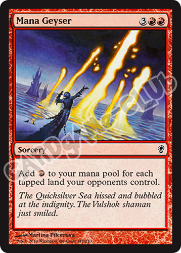 147 / 210 Mana Geyser comune (EN) -NEAR MINT-