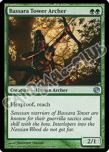 117 / 165 Bassara Tower Archer non comune (EN) -NEAR MINT-