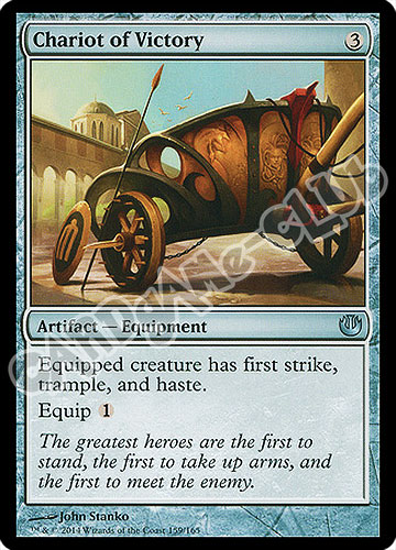 159 / 165 Chariot of Victory non comune (EN) -NEAR MINT-