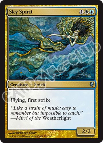 192 / 210 Sky Spirit non comune (EN) -NEAR MINT-