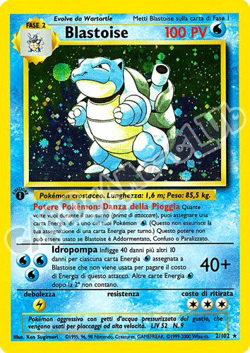 002 / 102 Blastoise rara foil 1a edizione (IT) -NEAR MINT-